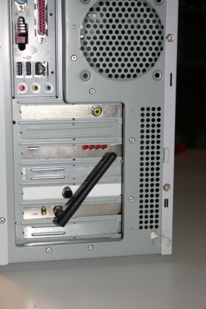 Rear view of the new NAS